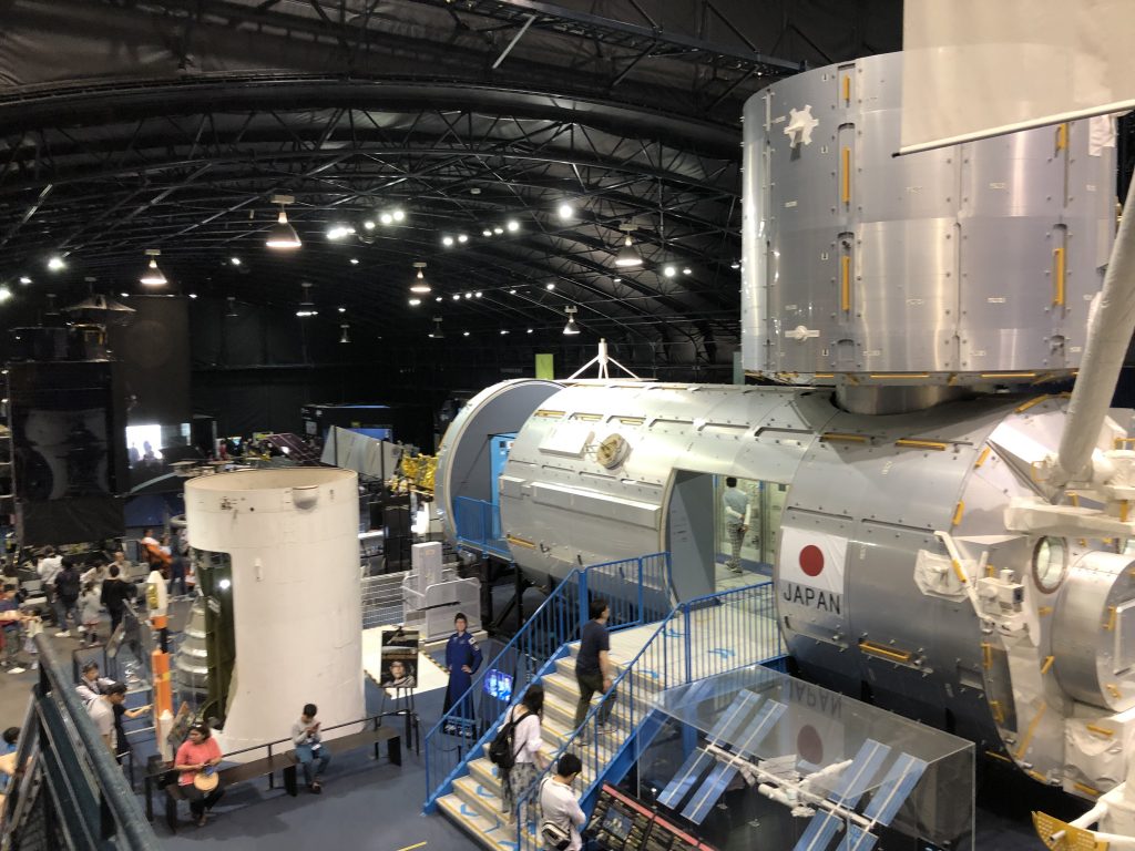 JAXA Tsukuba Space Center. Trip for mind, body and soul ! - IndoJapanPulse