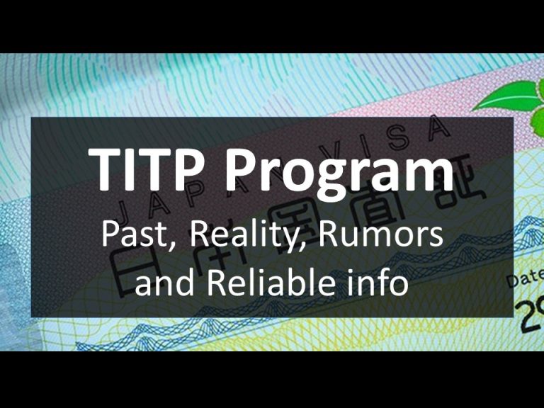TITP Program – Past, Reality, Rumors and Reliable info - IndoJapanPulse