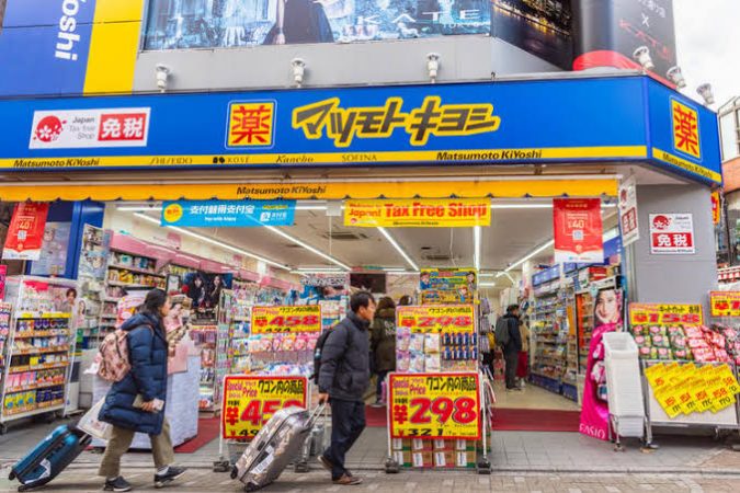 8 unique medicines in Japan’s pharmacy - IndoJapanPulse