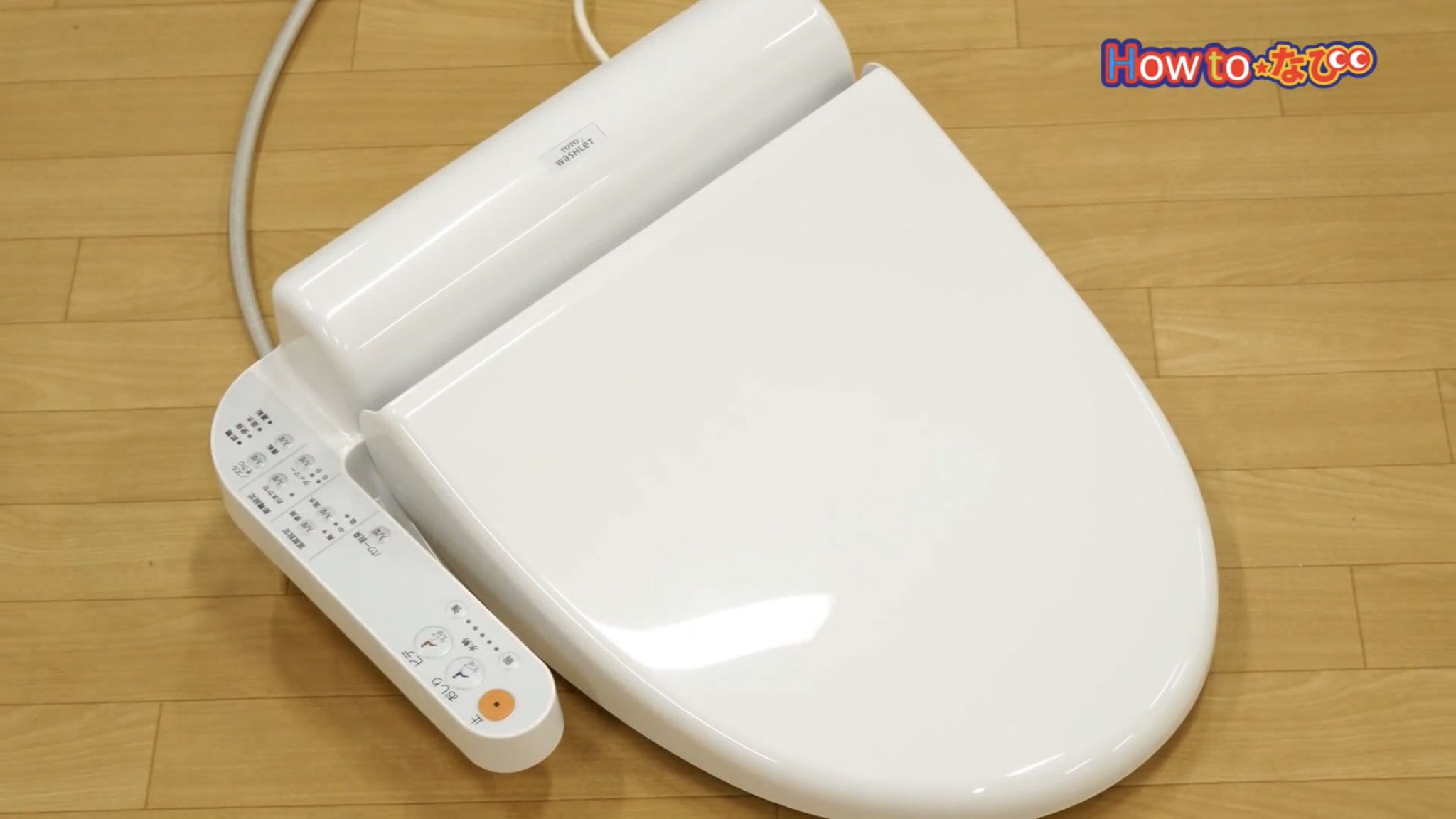 How to change washlet/toilet seat on your own ? FAQ IndoJapanPulse
