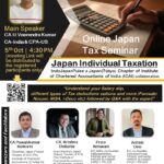 Japan Tax Seminar (Online)