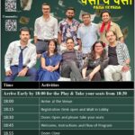 Smile, Diwali is here with the play “Paisa ye Paisa”